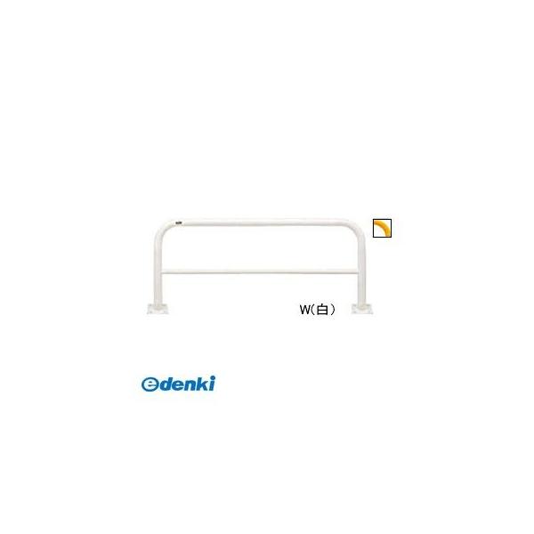 サンポール FAH-7B15-650(W) 直送 代引不可 アーチ FAH7B15650(W) 白色