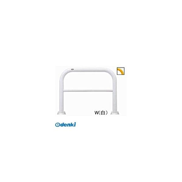 サンポール FAH-8B10-800(W) 直送 代引不可 アーチ FAH8B10800(W) 白色