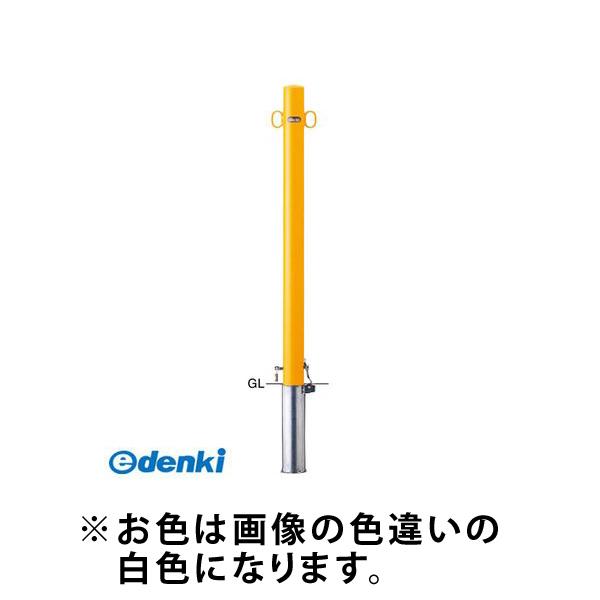 サンポール FPA-7SK-F11(W)交換用本体のみ 直送 代引不可 ピラー車止め スチール 両フック 交換用本体 FPA7SKF11(W)交換用本体のみ 白色