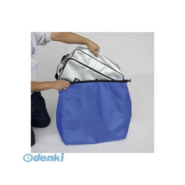 ■■■■■ご購入前に必ずご確認ください■■■■■ＰＣ　⇒　商品ページ下部の【商品説明】の内容スマホ⇒「すべて見る」をタップし【商品説明】の内容■■■■■■■■■■■■■■■■■■■■■■■■●36Lの大容量 ●学生の場合 一般的な学生鞄にプ...