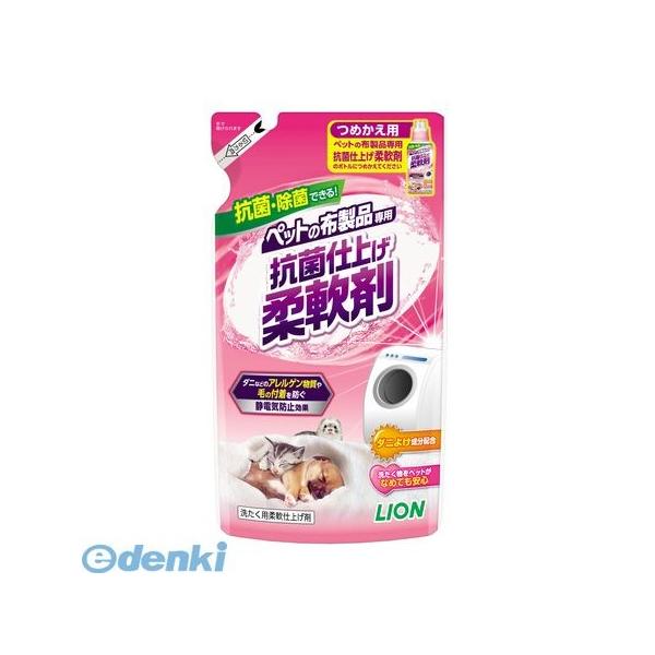ライオンペット 4903351003910 ペットの布製品専用 抗菌仕上柔軟剤 つめかえ用 300g