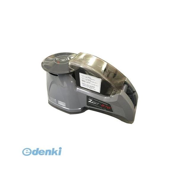 ヤエス テープカッター ZCUT−870 ZCUT-870｜テープディスペンサー製品情報｜ヤエス軽工業株式会社