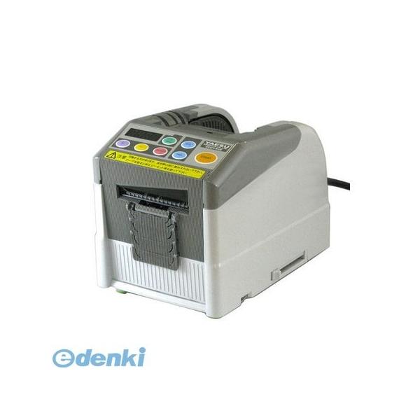 ヤエス軽工業 ZCUT-9GR 直送 代引不可・他メーカー同梱不可 テープディスペンサ ZCUT9GR