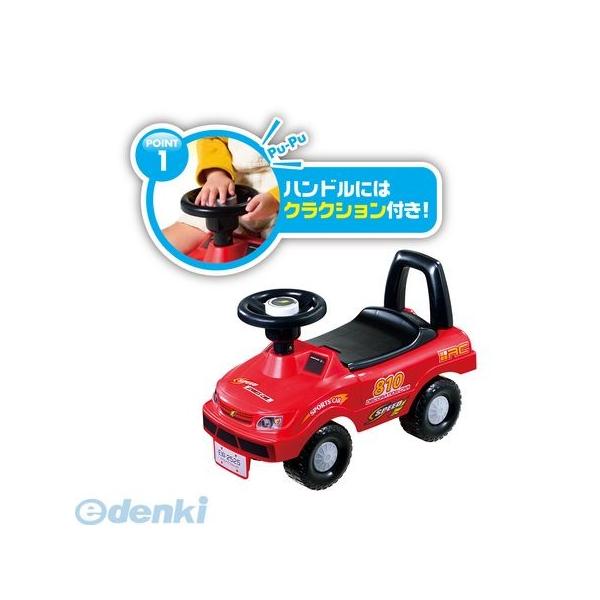 キッズスポーツカーレッド足けり 乗用玩具 プレゼント 車 ブルー