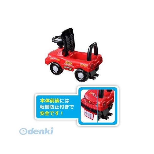 キッズスポーツカーレッド足けり 乗用玩具 プレゼント 車 ブルー