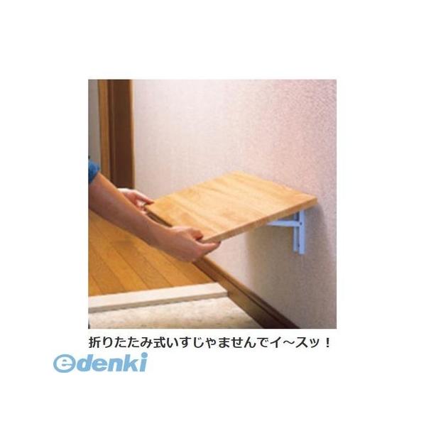 TANNER 田邊金属工業所・和合商事 VFC-300 玄関用折りたたみ椅子 じゃませんでイ～スッ VFC－300 VFC300