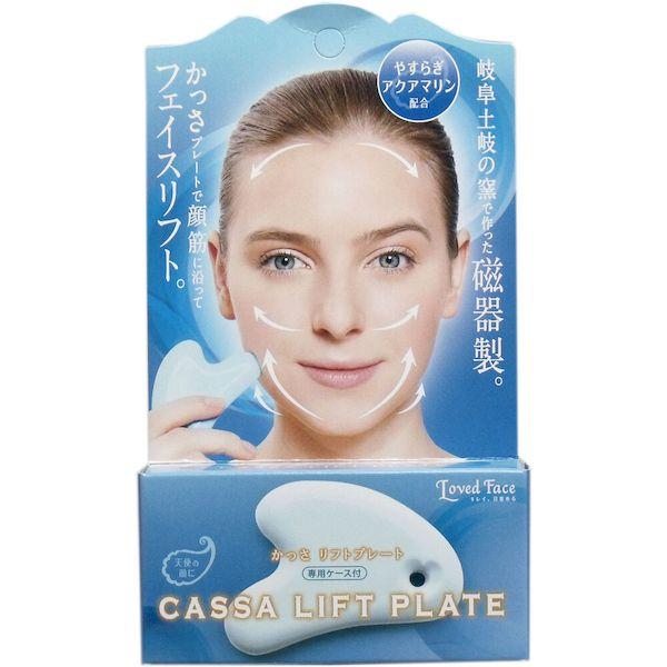 ■■■■■ご購入前に必ずご確認ください■■■■■ＰＣ　⇒　商品ページ下部の【商品説明】の内容スマホ⇒「詳しく見る」をタップし【商品説明】の内容■■■■■■■■■■■■■■■■■■■■■■■■ひんやりと滑りがよく、肌にフィット♪ 手触りが気持...