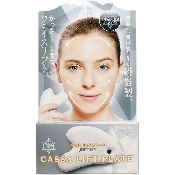 ■■■■■ご購入前に必ずご確認ください■■■■■ＰＣ　⇒　商品ページ下部の【商品説明】の内容スマホ⇒「詳しく見る」をタップし【商品説明】の内容■■■■■■■■■■■■■■■■■■■■■■■■ひんやりと滑りがよく、肌にフィット♪ 手触りが気持...