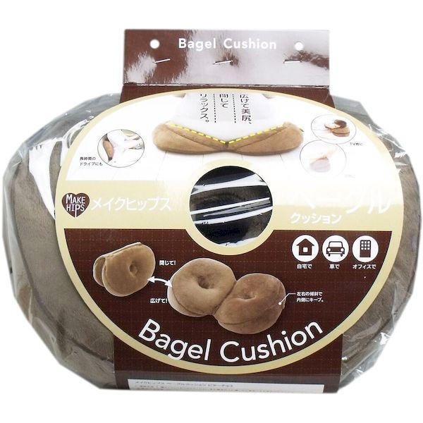 他サイト： 4969133458774 メイクヒップス ベーグルクッション ビターチョコ 1個入【キャンセル不可】 コジットの商品画像