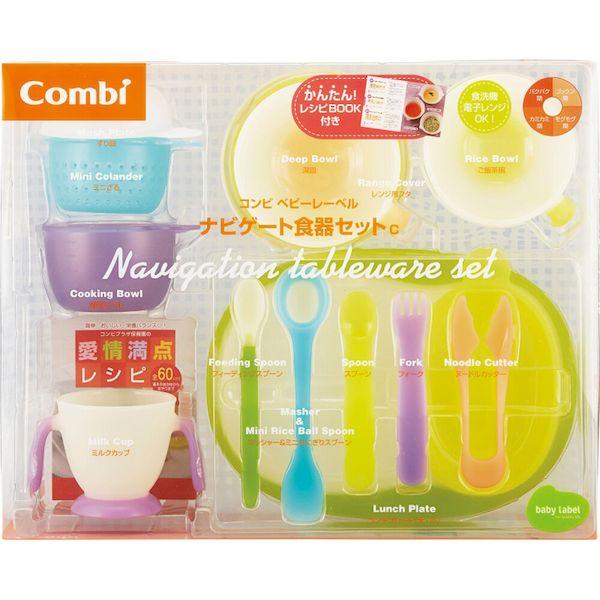Combi 4972990142717 コンビ ベビーレーベル ナビゲート食器 Combi 4972990142717 コンビ ベビーレーベル ナビゲート食器