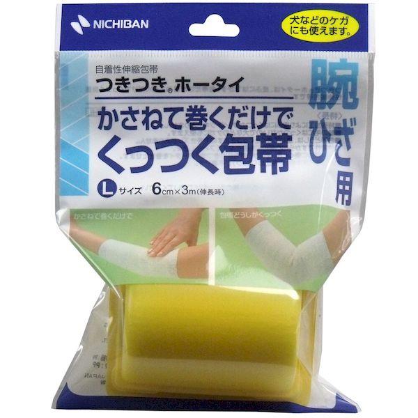 4987167014513 ニチバン 自着性伸縮包帯 つきつきホータイ Lサイズ 6cmX3mX1個入【キャンセル不可】 THL :ED2820300:測定器・工具のイーデンキ - 通販 - Yahoo!ショッピング 4987167014513 ニチバン 自着性伸縮包帯 つきつきホータイ Lサイズ 6cmX3mX1個入【キャンセル不可】 THL :ED2820300:測定器・工具のイーデンキ - 通販 - Yahoo!ショッピング