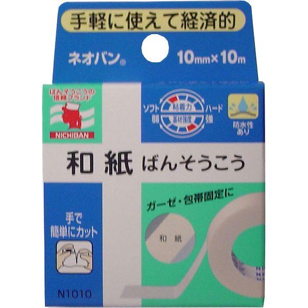 他サイト： 4987167470012 ニチバン ネオバン 10mm×10m【キャンセル不可】 N1010 和紙ばんそうこう N10-10の商品画像