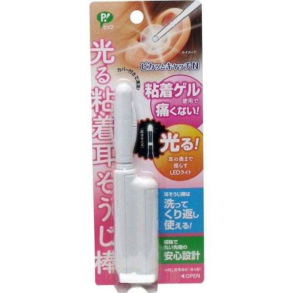 他サイト： 4902522673297 光る粘着耳そうじ棒 ピカッとキャッチN 1本入【キャンセル不可】 ピップ ピップヘルス 1コ入耳かきの商品画像