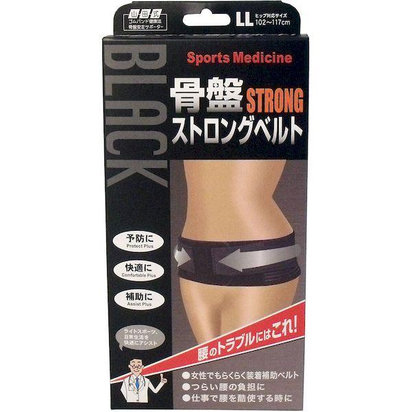 他サイト： 4907706200757 山田式 骨盤ストロングベルト LLサイズ【キャンセル不可】 骨盤用 ミノウラ ミノウラコーポレーションの商品画像