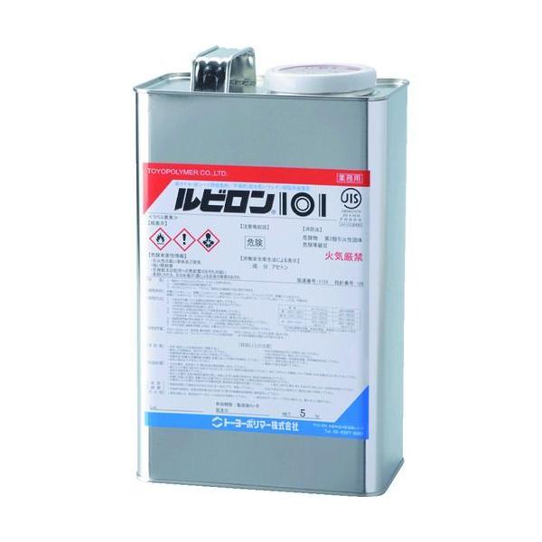 ルビロン 2R101-005 ウレタン系接着剤 １０１ ５ｋｇ2R101005