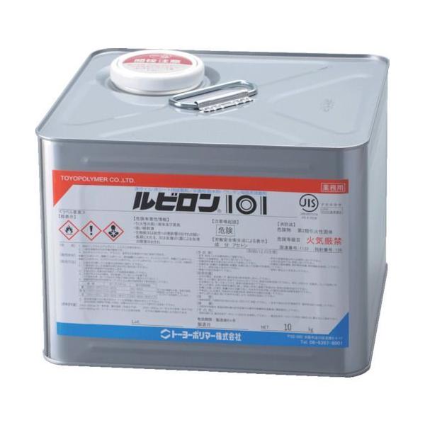 ルビロン 2R101-010 ウレタン系接着剤 １０１ １０ｋｇ2R101010