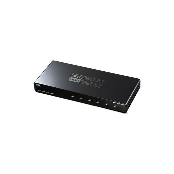 サンワサプライ VGA-HDRSP4 4K／60Hz・HDR対応HDMI分配器【4分配 