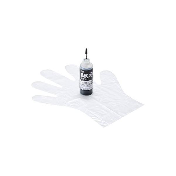 サンワサプライ INK-C380B60 詰め替えインク BCI－380／XKI－N10PGBK用 INKC380B60