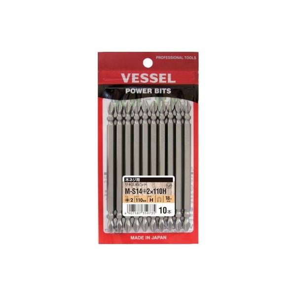 ベッセル MS14-2-110H 【10個入】 トーションビット サキスボビット ＭＳ１４ ＋２×１１０ｍｍMS142110H