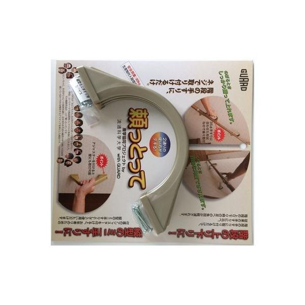 ガードロック NO.600S 頼っとって シルバー NO.600S