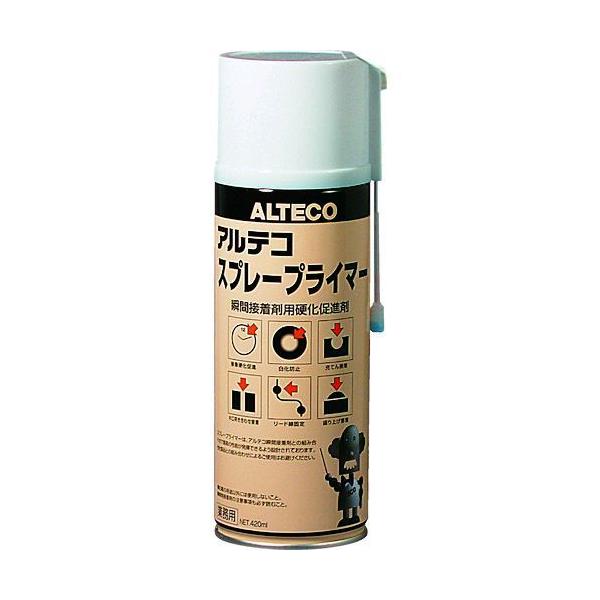 アルテコ SPRAYPRIMER-420 瞬間接着剤用 硬化促進剤 スプレープライマー ４２０ｍｌSPRAYPRIMER420