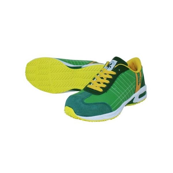 日進ゴム 4932807041152 ハイパーV＃206 安全スニーカー【ヒモ】 緑 25．0 グリーン