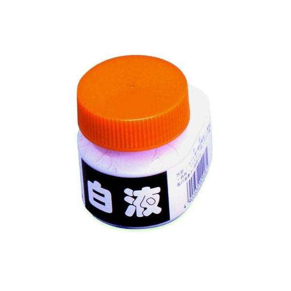 墨運堂 15625 白 液 120g