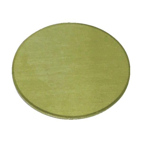 光 YZ502 真鍮円板 １×５０丸ｍｍYZ502 HIKARI 539D-YZ0502