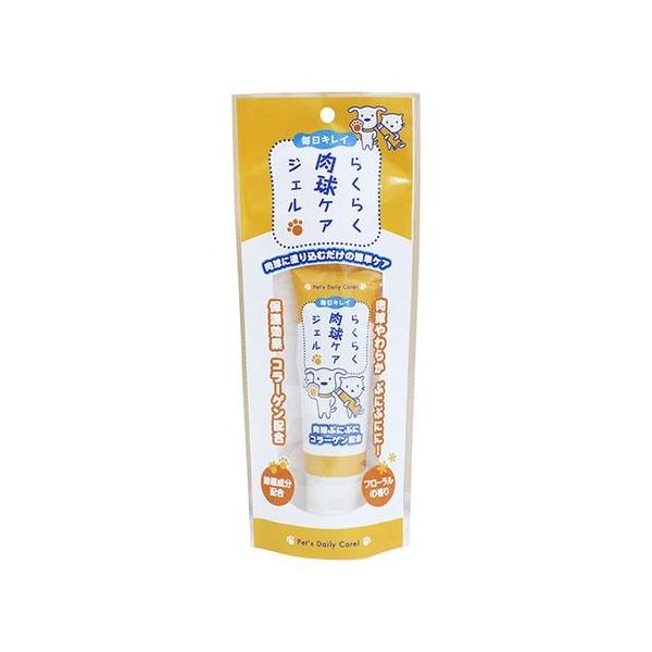 スーパーキャット 4973640414437 らくらく肉球ケアジェル 30g CS－25