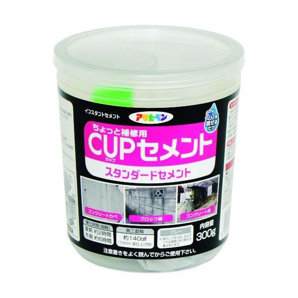 アサヒペン AP9018058 カップセメント ３００Ｇ スタンダード 311658