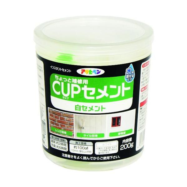 アサヒペン AP9018060 カップセメント ２００ｇ ホワイト 311672 CUPセメント