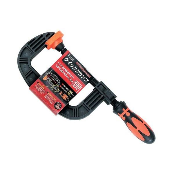 イチネンミツトモ 14475 クイッククランプ 100mm イチネンMTM three axis スリーアキシス TA