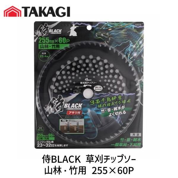 Aグリップ　サソイ　150 長く出品しません Aグリップ サソイ 150 長く出品しません Aグリップ サソイ 150