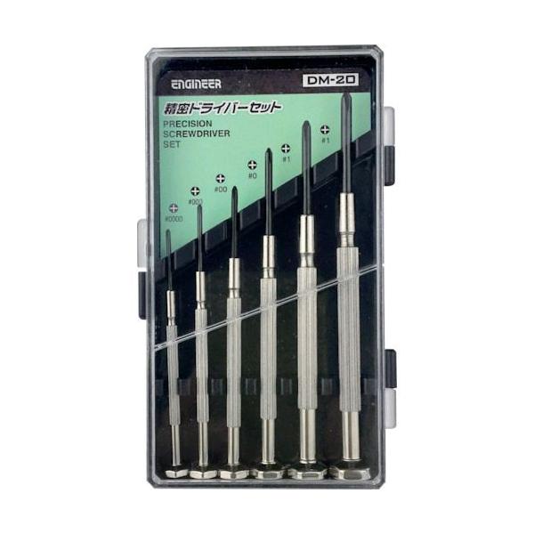エンジニア ENGINEER DM-20 ＋精密ドライバーセット DM20 tr-8555038