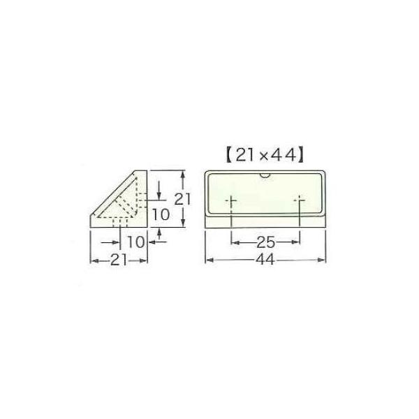 アイワ金属 AP-1303W コネクター 21X44 ホワイト 4個入 AP1303W