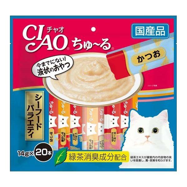 他サイト： いなばペットフード  4901133625947 CIAO ちゅ〜る シーフードバラエティ 14g×20本入り SC−196の商品画像