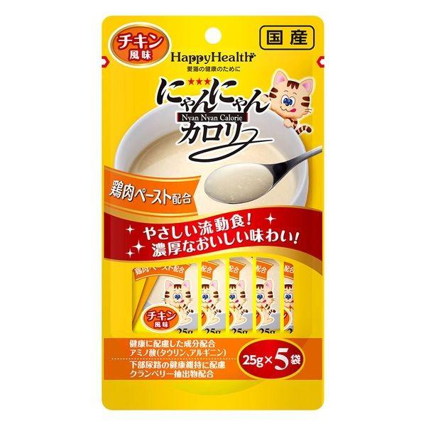 他サイト： アース・ペット  4994527873307 HappyHealth にゃんにゃんカロリー チキン風味 25g×5袋の商品画像
