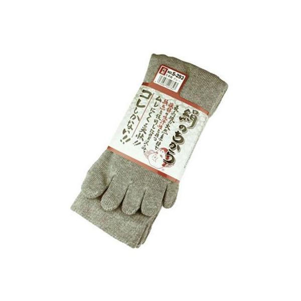 おたふく手袋 4970687407347 絹のちから5本指3P グレー S-293 3足組 2112152S293【キャンセル不可】