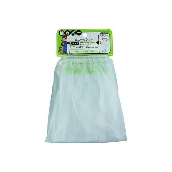 直送 代引不可・他メーカー同梱不可 おたふく手袋 4970687599851 腕カバー ビニールタック 38cm N-892 腕カバ