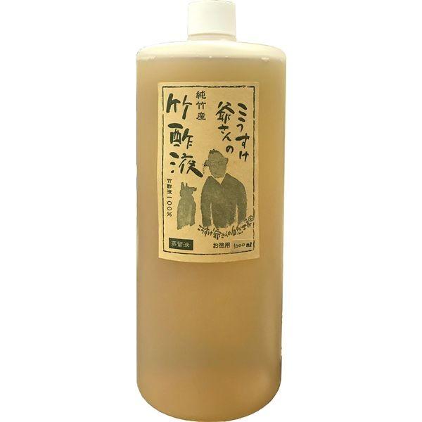 こうすけ爺さんの純竹産 竹酢液100 蒸留液 お徳用 1000ml キャンセル不可 竹酢液蒸留液 Ed 測定器 工具のイーデンキ 通販 Yahoo ショッピング