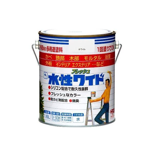 ニッペホームプロダクツ 4976124025921 直送 代引不可・他メーカー同梱不可 水性フレッシュワイド ミルキ－ホワイト 1．6L ミルキーホワイト 万能塗料