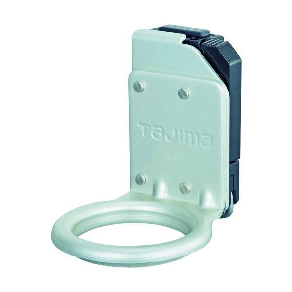 TJMデザイン タジマ SFKHAH1 着脱式工具ホルダーアルミ ハンマー１穴 SFKHA-H1 着脱工具ホルダーハンマー1穴