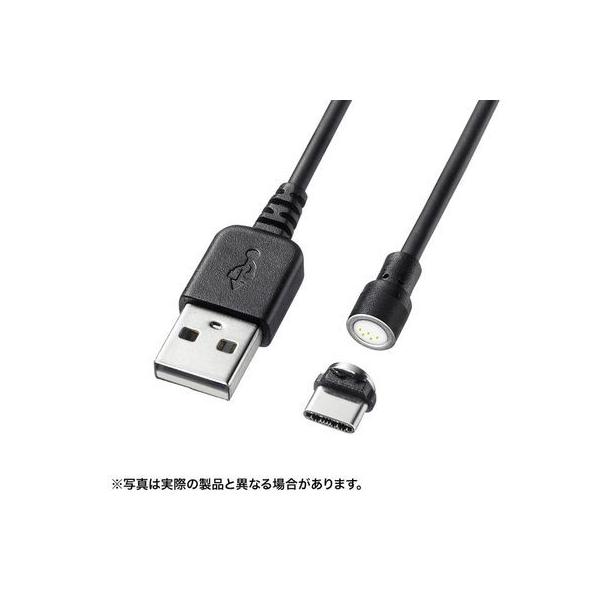 サンワサプライ KU-MGDCA1 Magnet脱着式USB Type－Cケーブル【データ＆充電】 1m KUMGDCA1
