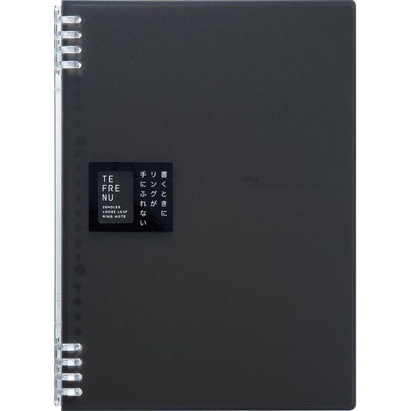 キングジム KING JIM 9855TTEクロ リングノ－ト テフレ－ヌ B5 黒 リングノート テフレーヌ