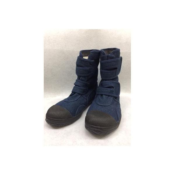 GDJAPAN ジーデージャパン 4589969287364 GD－01 安全靴 高所用 デニムブルー 24．5