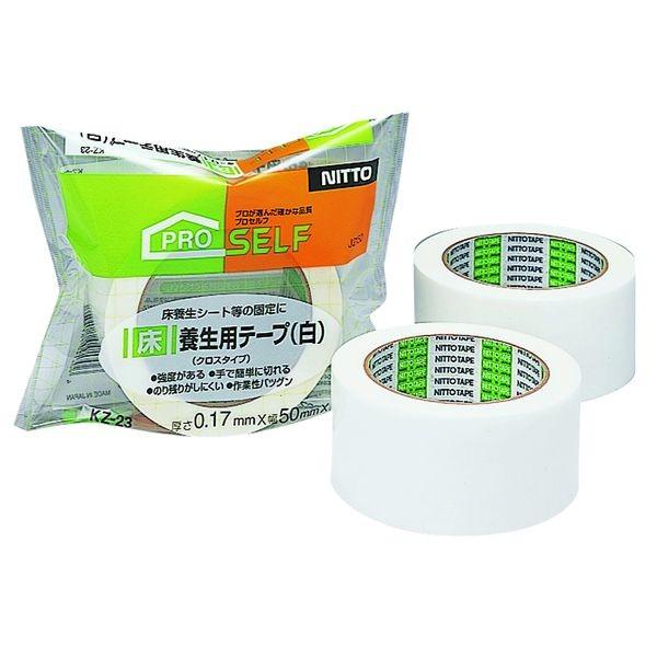 ニトムズ J2150 床養生用テープ 白 KZ－23 50mm×25m 床養生テープ 2881400 50X25M ニットー