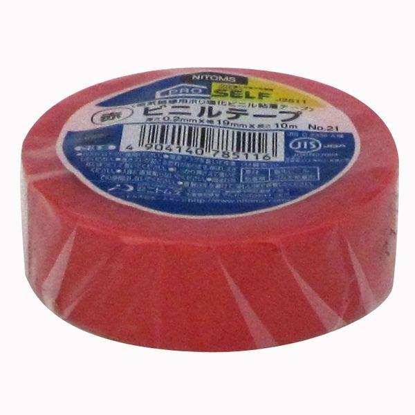 ニトムズ J2511 ビニールテープ No．21 赤 19mm×10m ビニルテープ nitoms ビニールテープNo21 日東