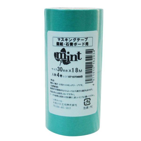 カモ井 M-163-7 マスキングテープ ミント 壁紙用 4巻入 30mm×18M M1637