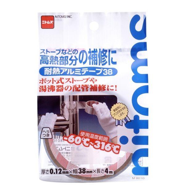 ニトムズ M8010 耐熱アルミテープ38 38mm×4M 粘着テープ 補修テープ nitoms 高温部分の補修に