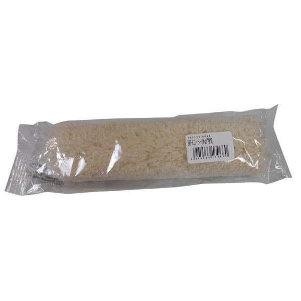 ハンディ・クラウン 4905533139660 「FRP－Aローラー」積層用 径24φ6インチ替筒